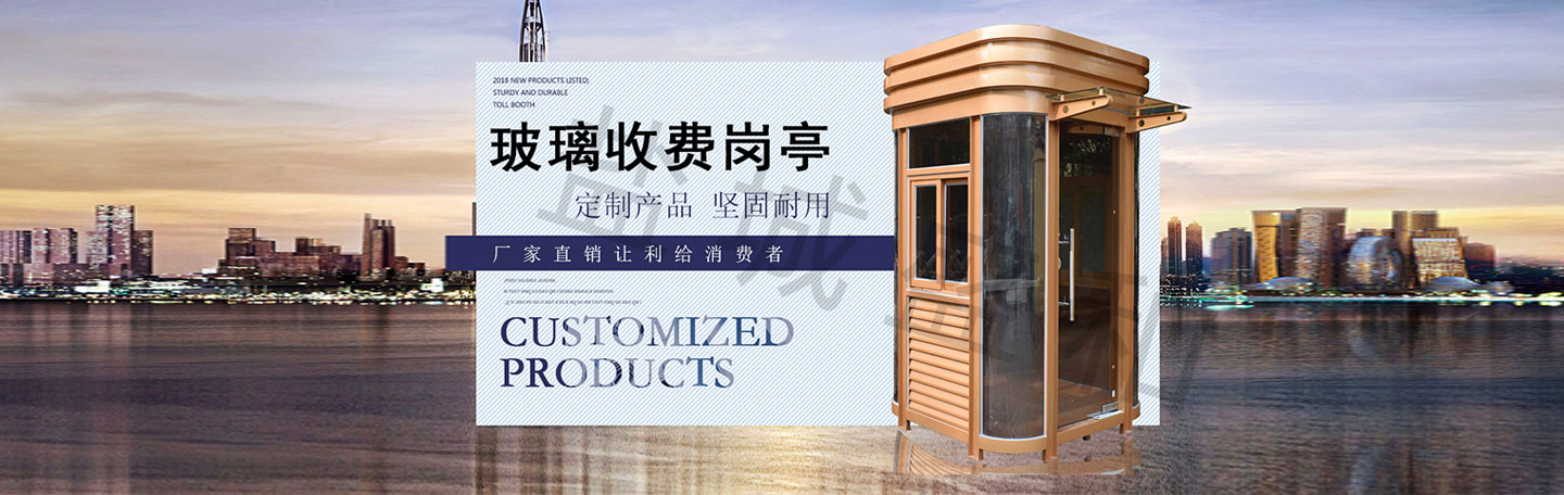 其他頁面banner圖